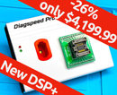 Diagspeed Pro Plus - Mercedes Benz - Key ESL EIS programmer